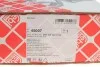 <strong>Комплект ланцюга приводу розподільчого вала FEBI BILSTEIN 45007 (фото 6)</strong>