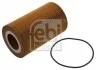 <strong>Фільтруючий елемент FEBI BILSTEIN 45320 (фото 1)</strong>