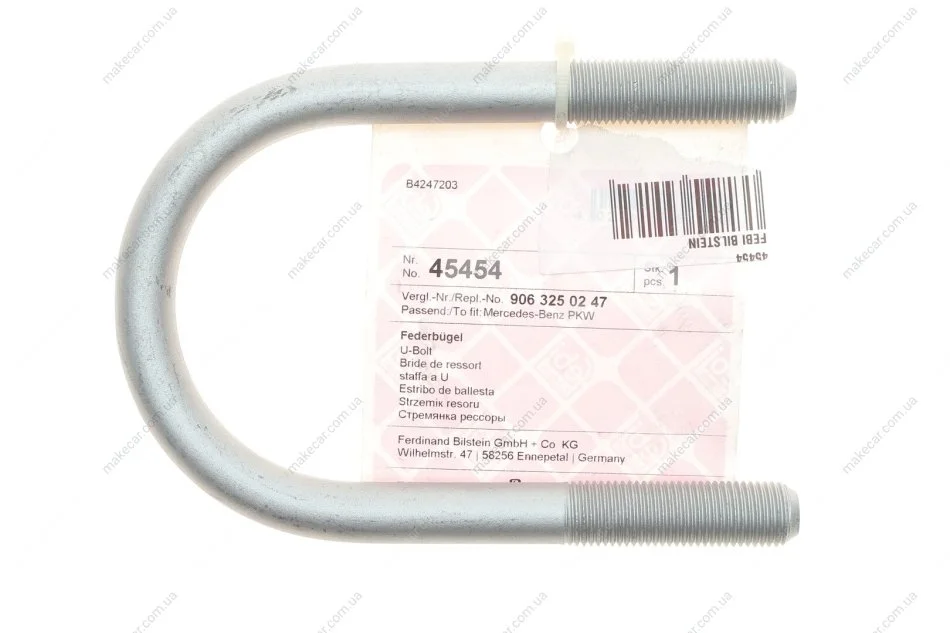 <strong>Скоба ресори FEBI BILSTEIN 45454 (фото 1)</strong>