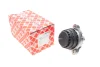<strong>Подушка двигуна FEBI BILSTEIN 45589 (фото 1)</strong>