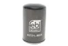 <strong>Осушувач повітря FEBI BILSTEIN 45721 (фото 1)</strong>
