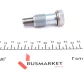 <strong>Ланцюг ГРМ FEBI BILSTEIN 45735 (фото 3)</strong>