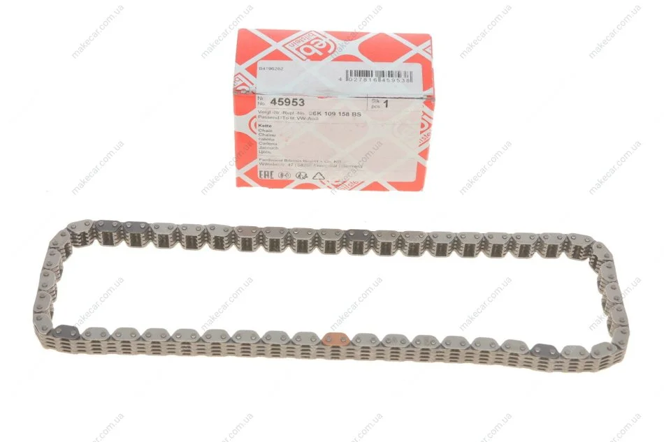 <strong>Ланцюг ГРМ FEBI BILSTEIN 45953 (фото 1)</strong>