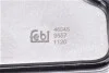 <strong>Поддон масляный двигателя FEBI BILSTEIN 46048 (фото 4)</strong>