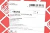 <strong>Поддон масляный двигателя FEBI BILSTEIN 46048 (фото 6)</strong>