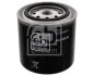 <strong>Фільтр для охолоджувальної рідини FEBI BILSTEIN 46279 (фото 1)</strong>