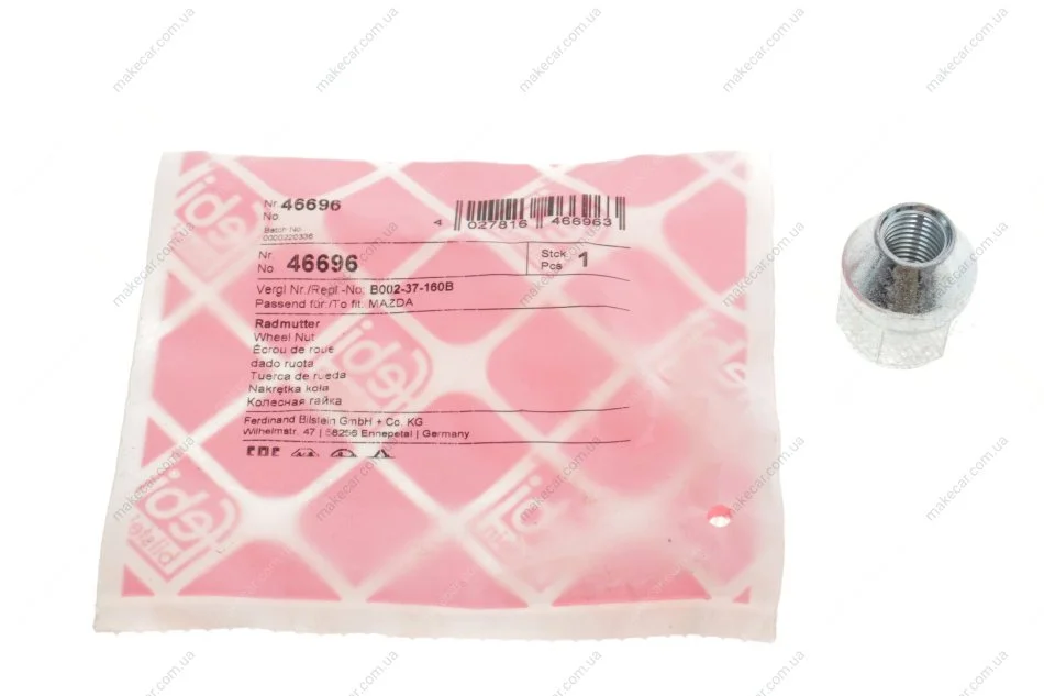 <strong>Гайка колісна Hyundai/KIA/Mazda 82- (M12x1.5) FEBI BILSTEIN 46696 (фото 1)</strong>