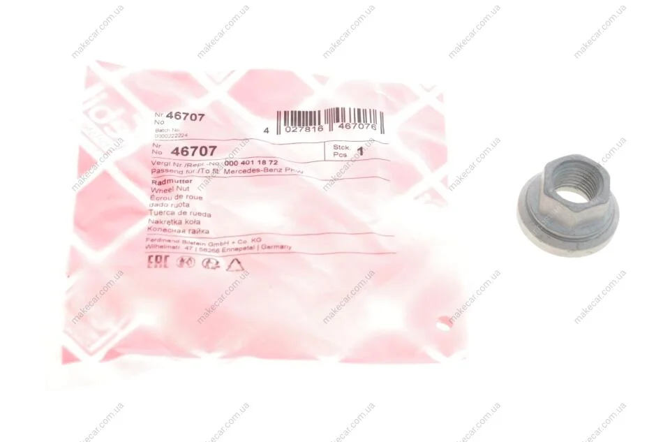 <strong>Колісна гайка FEBI BILSTEIN 46707 (фото 1)</strong>