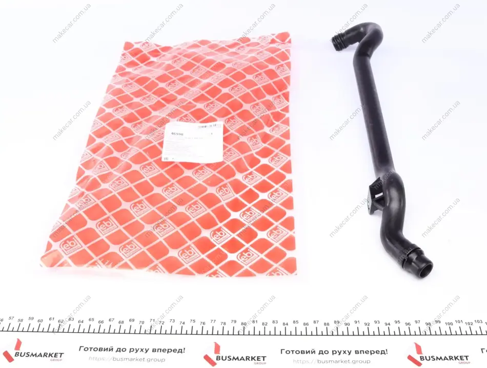 <strong>Патрубок системи охолодження FEBI BILSTEIN 46998 (фото 1)</strong>