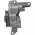 <strong>Насос масляний FEBI BILSTEIN 47284 (фото 2)</strong>