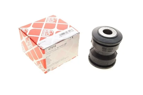Сайлентблок ресори для FEBI BILSTEIN 47516 фото товару