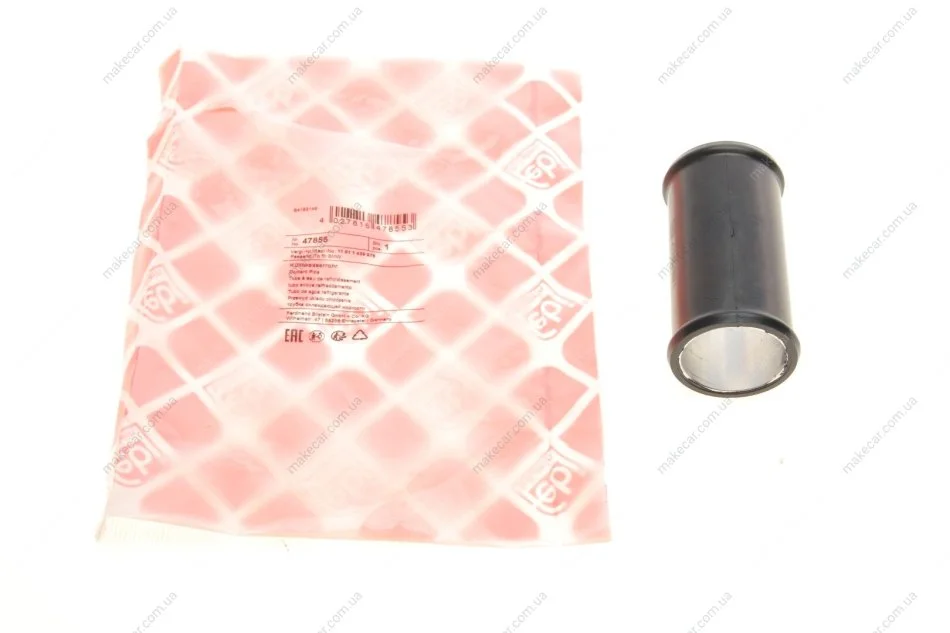 <strong>Фланець патрубка охолоджувальної рідини FEBI BILSTEIN 47855 (фото 1)</strong>