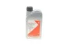 <strong>Трансмиссионное масло Febi Gearbox Oil 75W-85 (GL-5), 1л FEBI BILSTEIN 48785 (фото 1)</strong>