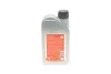 <strong>Трансмиссионное масло Febi Gearbox Oil 75W-85 (GL-5), 1л FEBI BILSTEIN 48785 (фото 3)</strong>