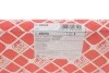 <strong>Змінний фільтруючий елемент повітряного фільтра салону FEBI BILSTEIN 49650 (фото 5)</strong>