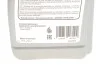 <strong>Олива трансмісійна DSG DCTF-2, 1л. жовта FEBI BILSTEIN 49700 (фото 2)</strong>