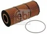 <strong>Масляный фильтр с уплотнительным кольцом FEBI BILSTEIN 49867 (фото 1)</strong>