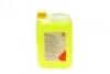 <strong>Антифриз-концентрат G11, 5л. жовтий FEBI BILSTEIN 88541 (фото 1)</strong>