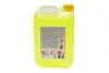 <strong>Антифриз-концентрат G11, 5л. жовтий FEBI BILSTEIN 88541 (фото 3)</strong>