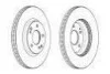 <strong>Диск тормозной FERODO DDF2091C (фото 1)</strong>
