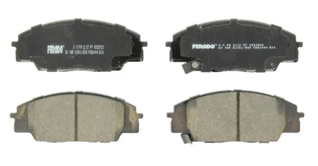 Колодки гальмівні дискові для Rover, Honda, Acura FERODO FDB1444 фото товару