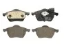 <strong>Тормозные колодки Ferodo FERODO FDB1463 (фото 1)</strong>