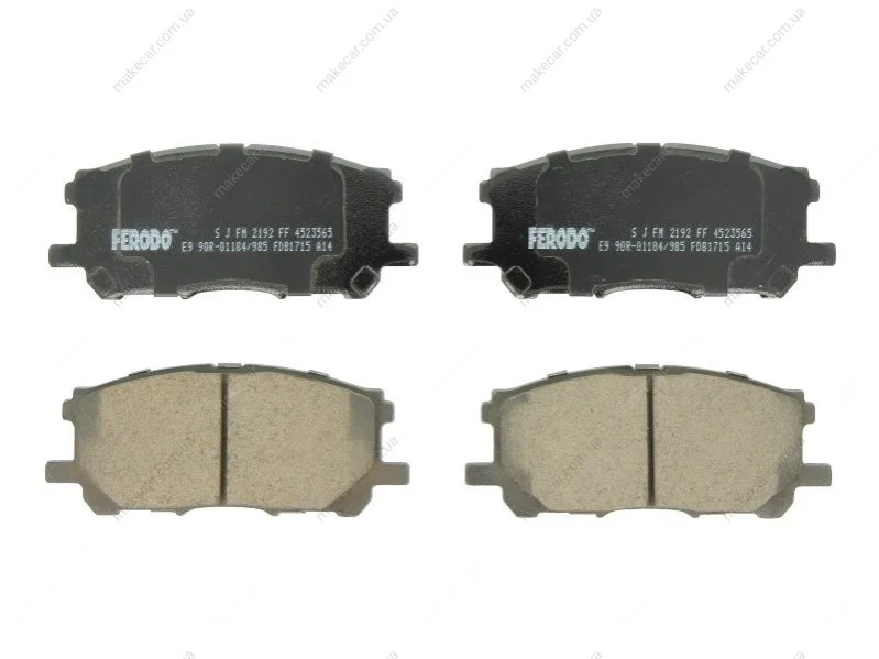 <strong>Гальмівні колодки дискові FERODO FDB1715 (фото 1)</strong>
