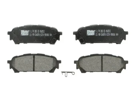 Тормозные колодки дисковые для Subaru FERODO FDB1861 фото товара
