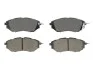 <strong>Колодки тормозные передние Subaru Legacy IV/Outback 03- (akebono) FERODO FDB1984 (фото 1)</strong>