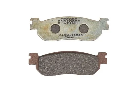 Гальмівні колодки для FERODO FDB2083P фото товару