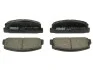 <strong>Гальмівні колодки дискові FERODO FDB372 (фото 1)</strong>