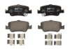 Колодки тормозные задниеToyota Auris 07-12/Corolla 13- (bosch) FERODO FDB4048 (фото 2)