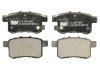 Колодки тормозные задние Honda Accord VIII 08- (nissin) FERODO FDB4198 (фото 1)