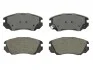 <strong>Гальмівні колодки дискові FERODO FDB4207 (фото 1)</strong>