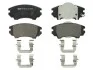<strong>Гальмівні колодки дискові FERODO FDB4208 (фото 1)</strong>