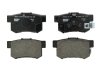 Колодки тормозные задние Honda Accord VIII/CR-V 01-06 08- (akebono) FERODO FDB4227 (фото 2)
