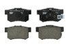 Колодки тормозные задние Honda Accord VIII/CR-V 01-06 08- (akebono) FERODO FDB4227 (фото 1)