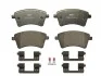 <strong>Колодки тормозные FERODO FDB4256 (фото 1)</strong>