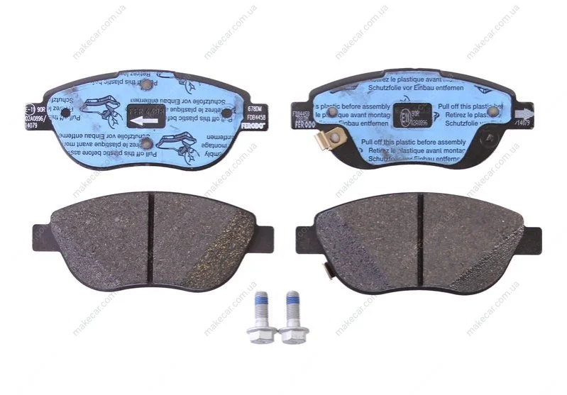 <strong>Комплект тормозных колодок, дисковый тормоз FERODO FDB4458 (фото 1)</strong>