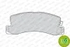 <strong>Гальмівні колодки дискові FERODO FDB478 (фото 2)</strong>