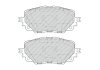 Колодки тормозные дисковые (комплект 4 шт.)) FERODO FDB4873 (фото 1)