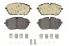 <strong>Колодки тормозные дисковые FERODO FDB4929 (фото 1)</strong>