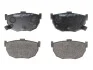 <strong>Гальмівні колодки дискові FERODO FDB638 (фото 1)</strong>