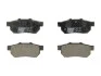 <strong>Гальмівні колодки дискові FERODO FDB778 (фото 1)</strong>