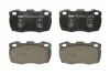 <strong>Гальмівні колодки дискові FERODO FDB871 (фото 1)</strong>