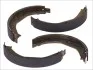 <strong>Колодки ручного тормоза FERODO FSB4057 (фото 1)</strong>