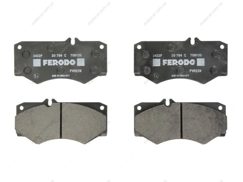 <strong>Тормозные колодки барабанные FERODO FVR239 (фото 1)</strong>