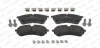 <strong>Колодки тормозные дисковые (комплект 4 шт.)) FERODO FVR5067 (фото 2)</strong>