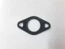 <strong>Прокладка клапана EGR Fiat Doblo 1.9 JTD Fiat/Alfa/Lancia 46773082 (фото 1)</strong>