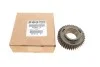 <strong>Шестерня КПП (3-й передачі) Fiat Ducato (250) 2.2/2.3D (40x31) FIAT Fiat/Alfa/Lancia 9651283580 (фото 1)</strong>